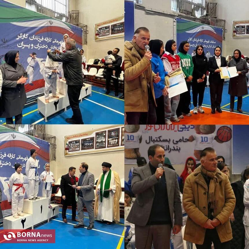 اولین دوره مسابقات کاراته فرزندان کارگر بانوان استان گیلان