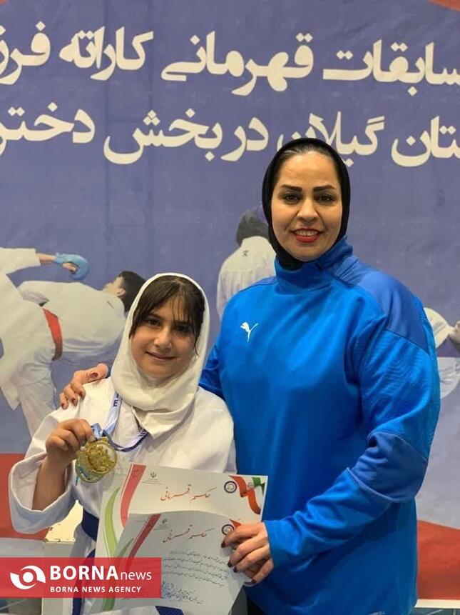 اولین دوره مسابقات کاراته فرزندان کارگر بانوان استان گیلان