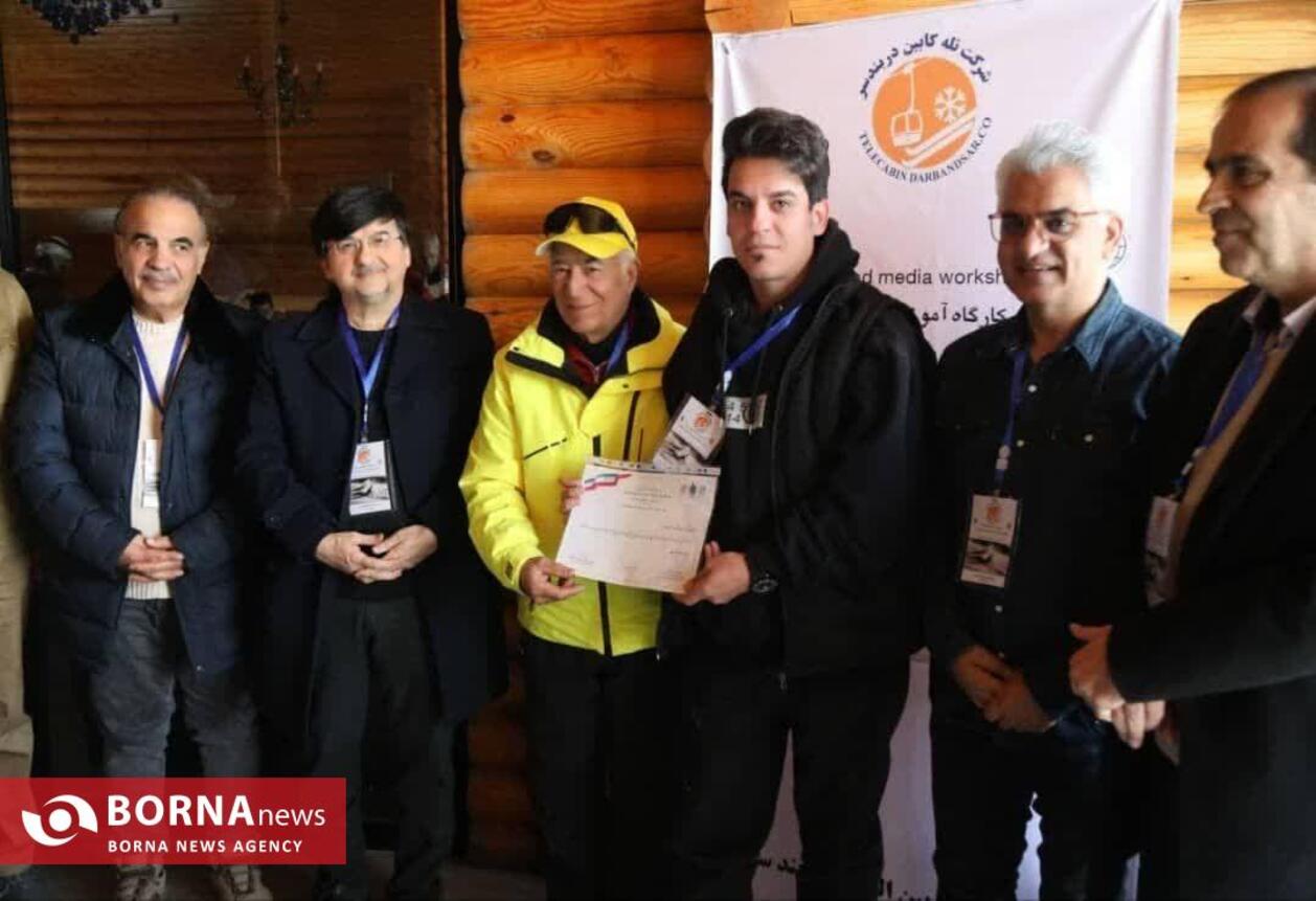 برگزاری کارگاه آموزشی اسکی و رسانه