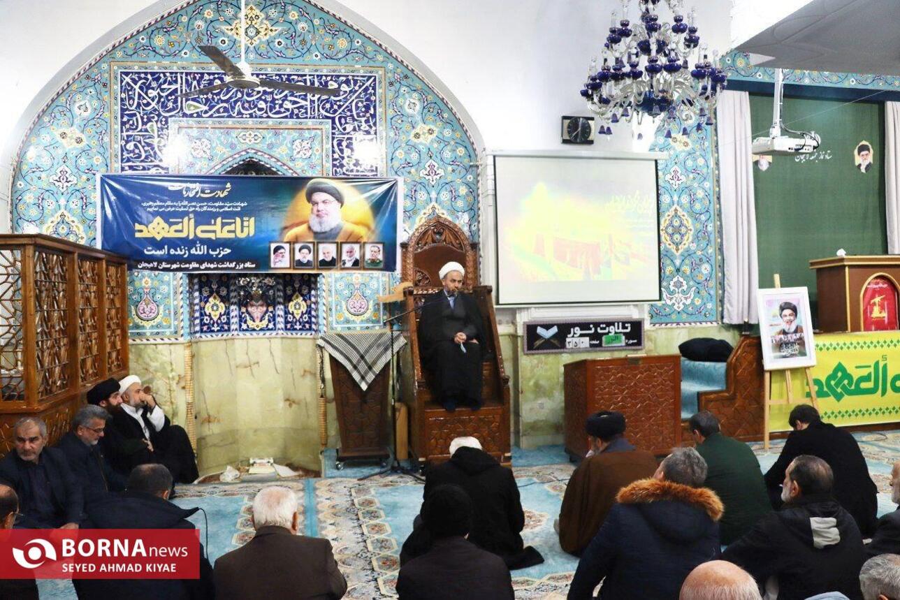 مراسم گرامیداشت شهدای مقاومت در لاهیجان