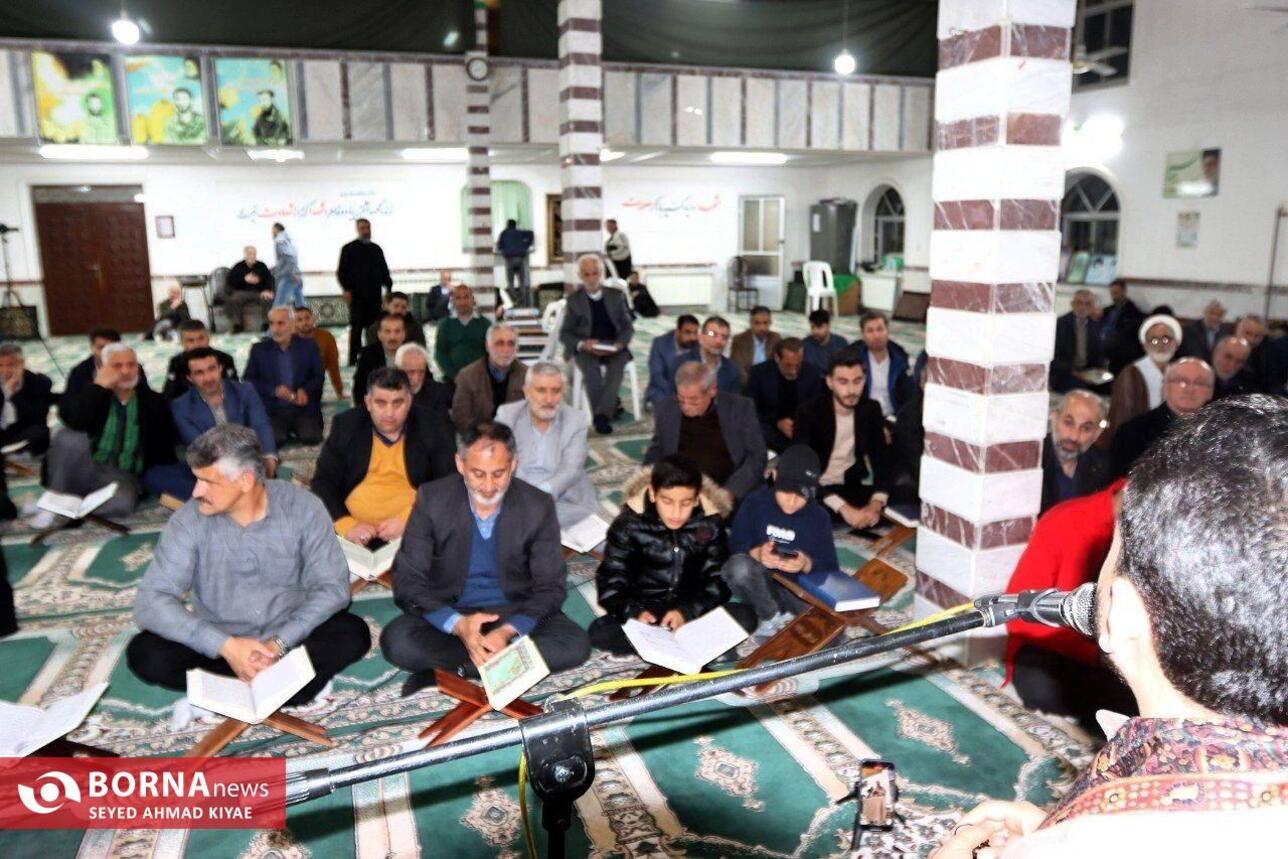 برگزاری محفل انس با قرآن در شهرستان لاهیجان