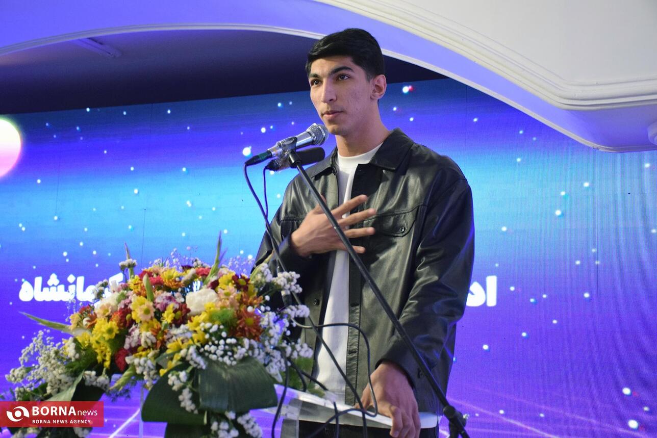 حضور آرین سلیمی قهرمان المپیک در مراسم تجلیل از ورزشکاران استان کرمانشاه