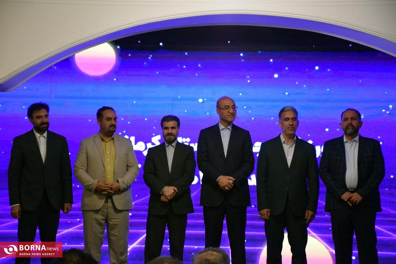  مراسم تجلیل از ورزشکاران استان کرمانشاه