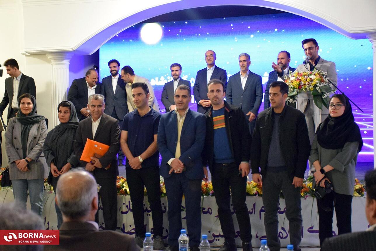  مراسم تجلیل از ورزشکاران استان کرمانشاه