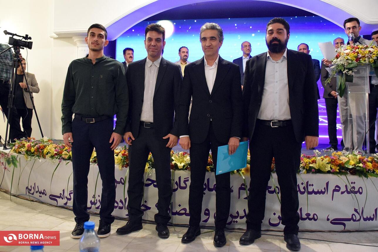  مراسم تجلیل از ورزشکاران استان کرمانشاه