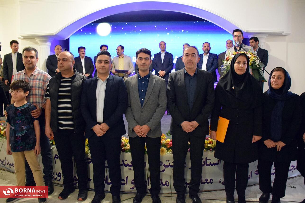  مراسم تجلیل از ورزشکاران استان کرمانشاه