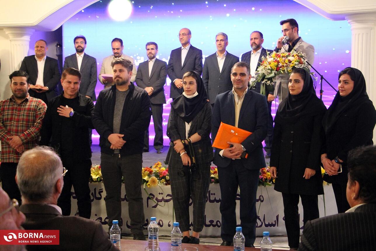  مراسم تجلیل از ورزشکاران استان کرمانشاه