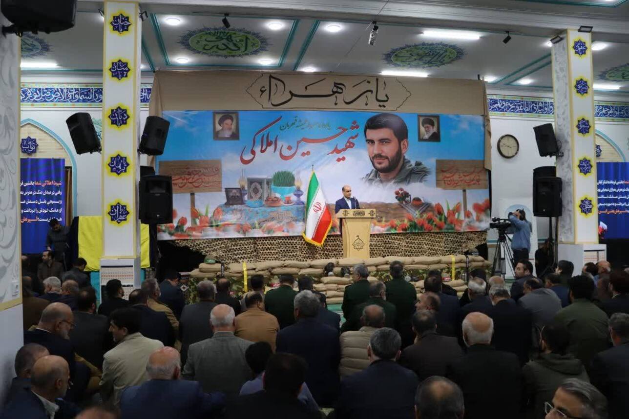 مراسم شهید حسین املاکی