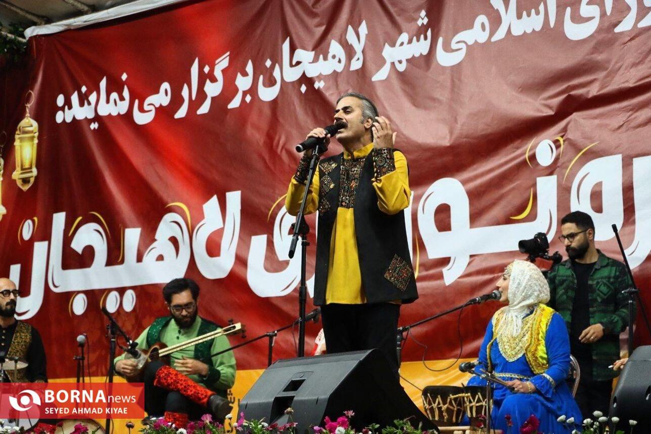 جشنواره نوروزی لاهیجان