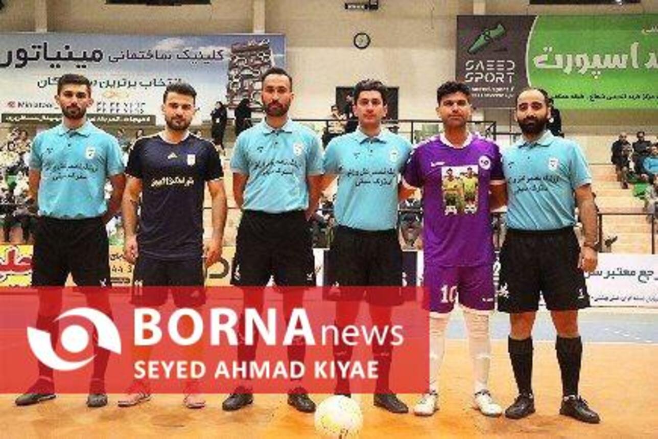 پایان مسابقات جام رمضان فوتسال لاهیجان