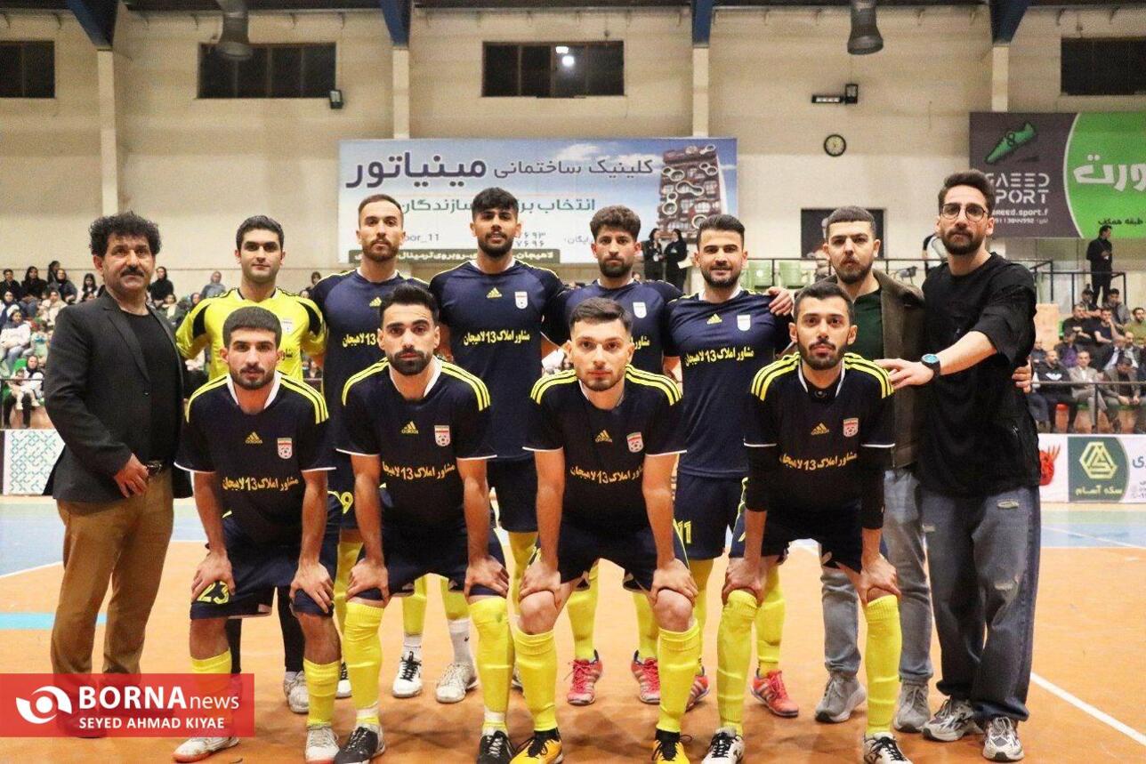 پایان مسابقات جام رمضان فوتسال لاهیجان