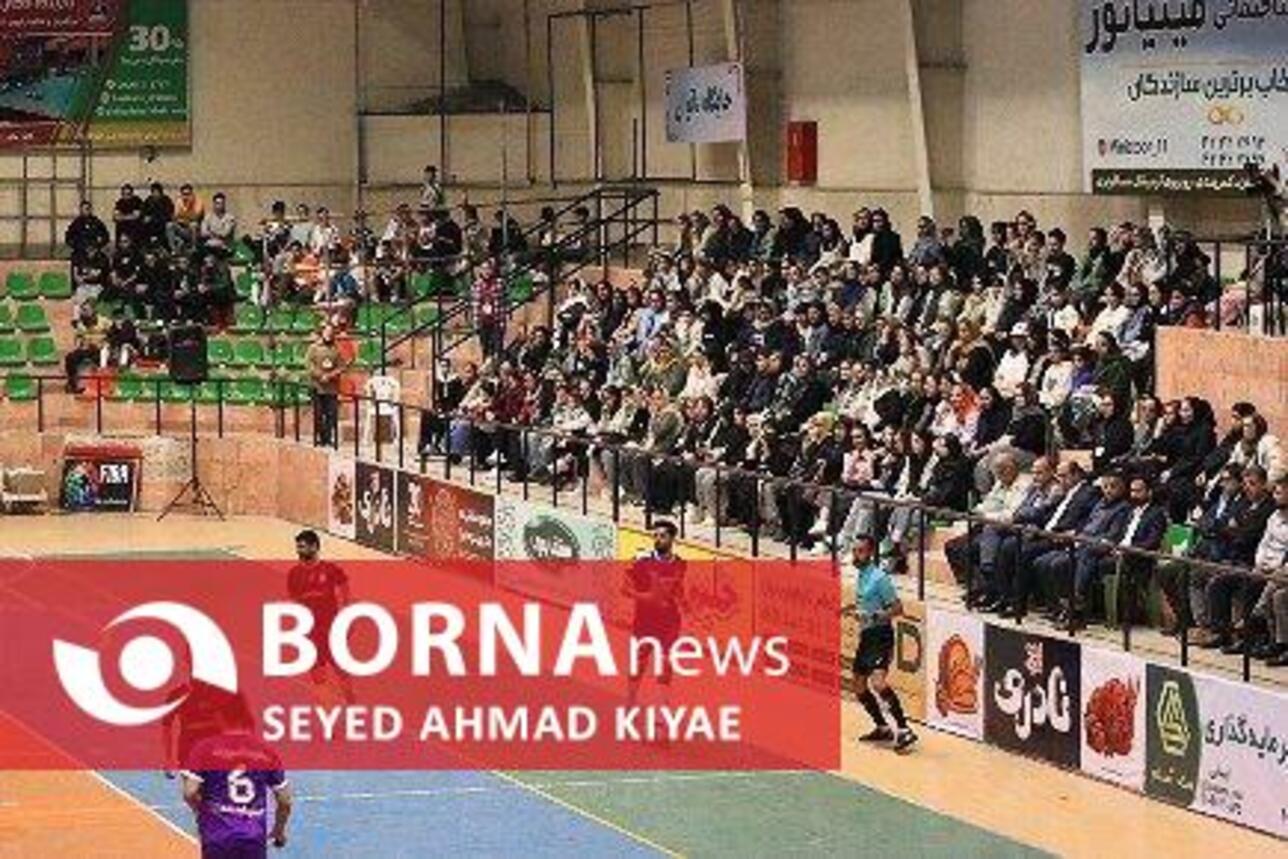 پایان مسابقات جام رمضان فوتسال لاهیجان