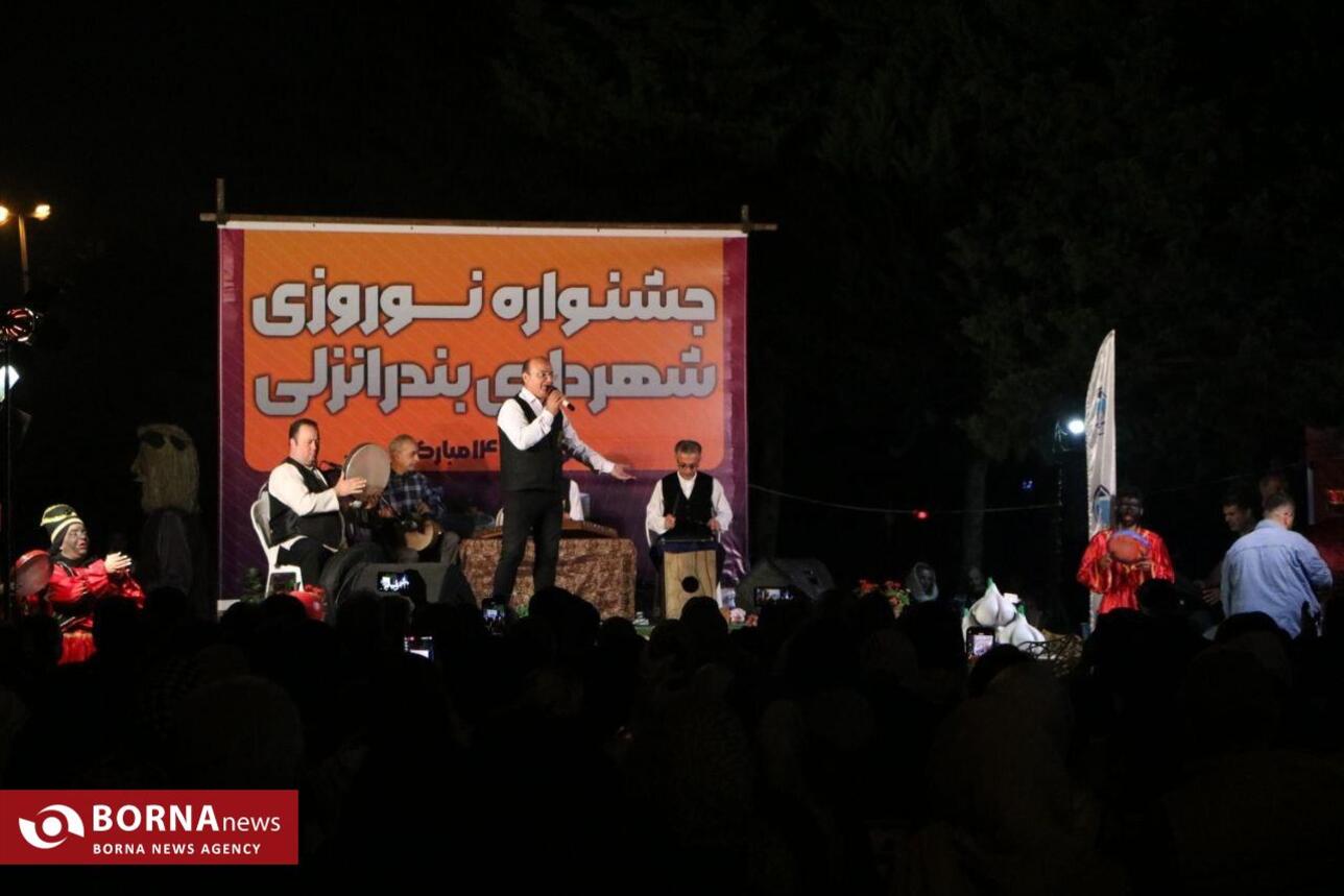 جشن روز طبیعت در انزلی