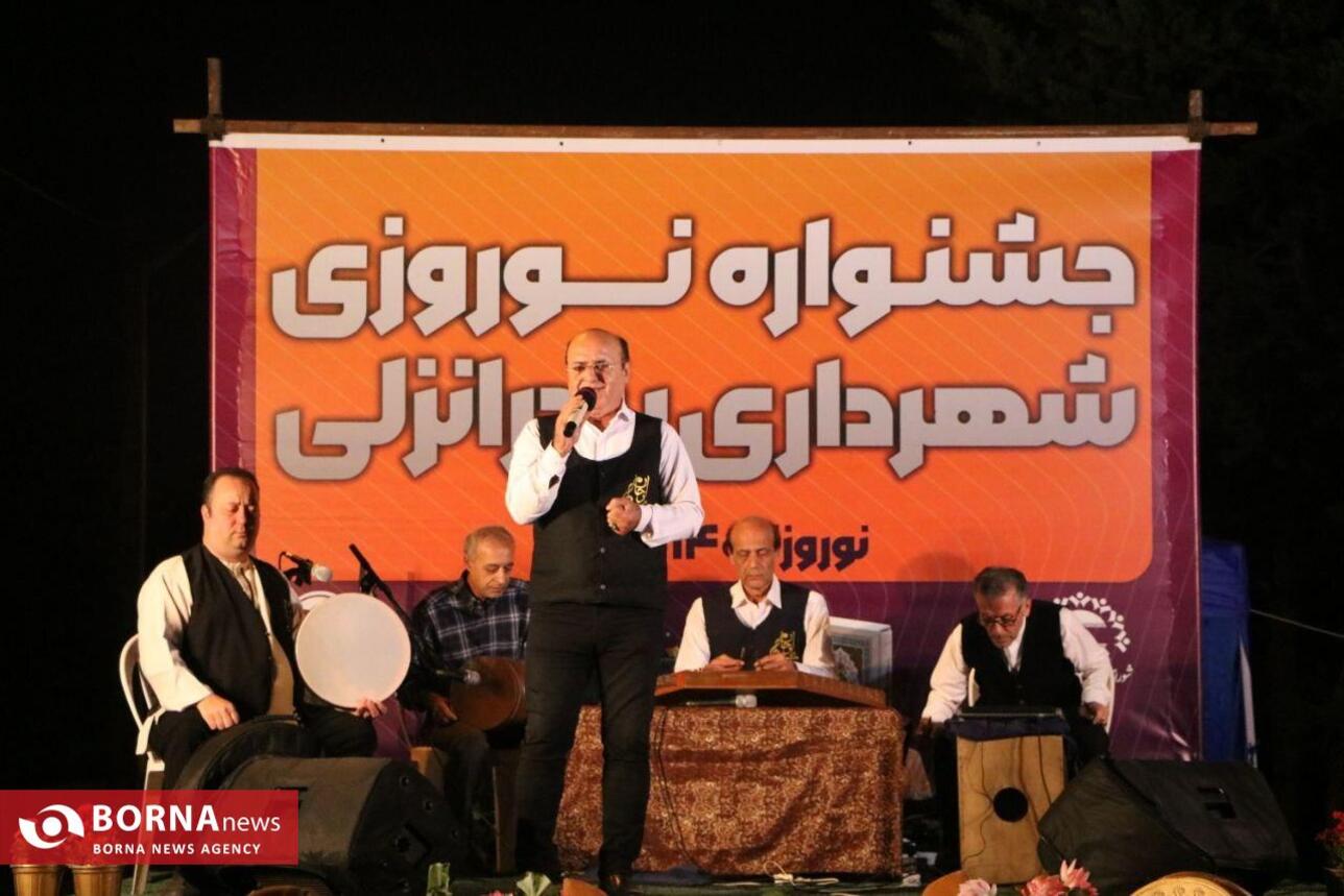 جشن روز طبیعت در انزلی