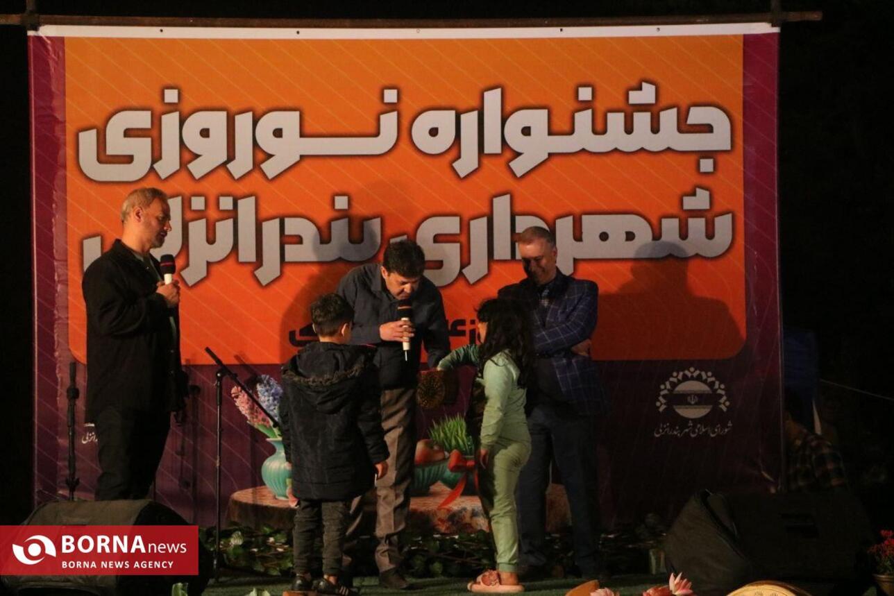 جشن روز طبیعت در انزلی