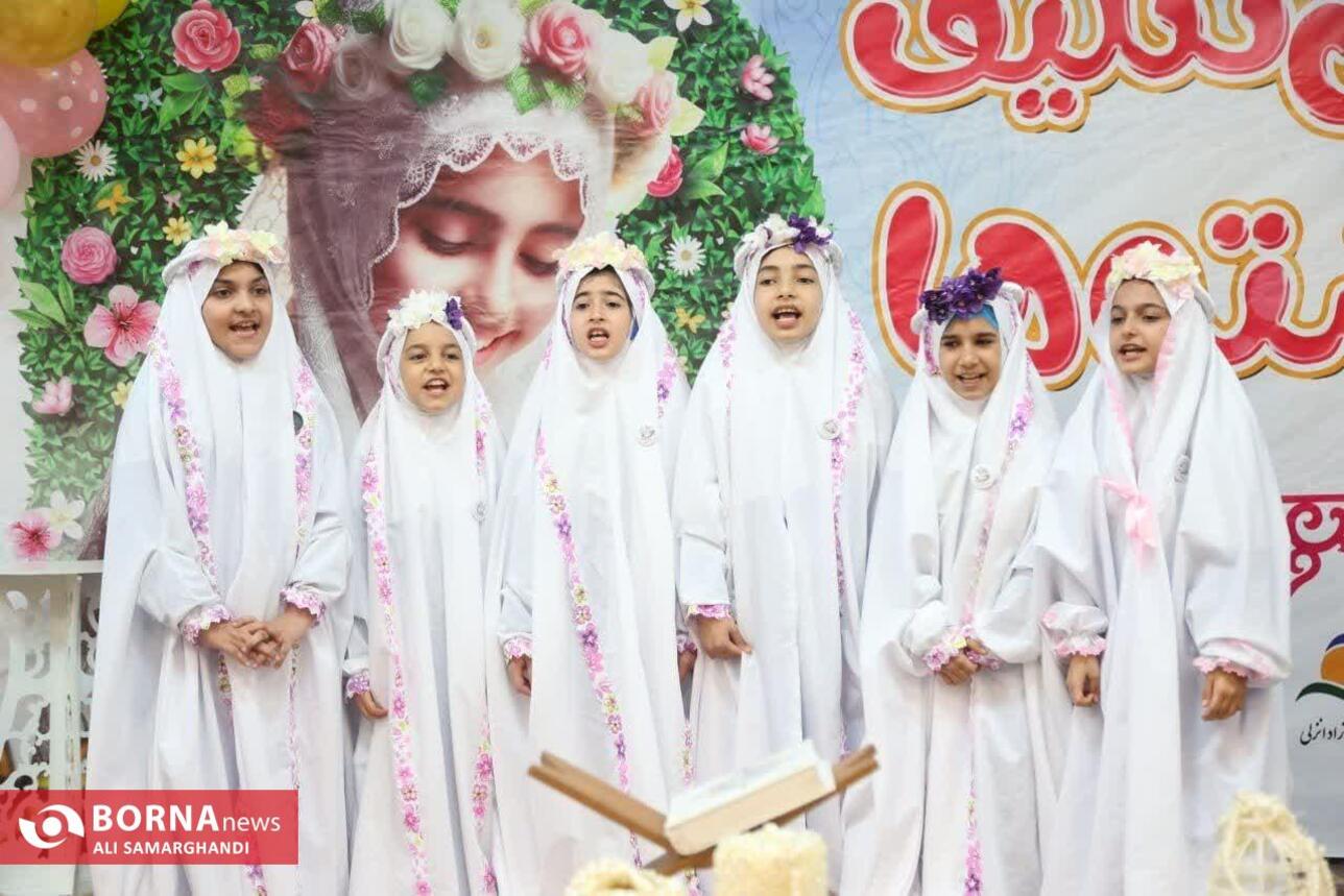 جشن تکلیف در بندر انزلی