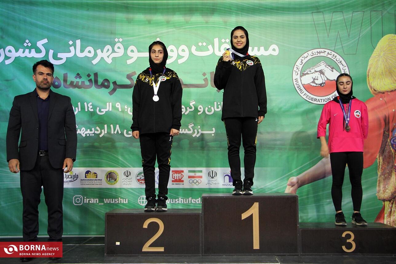 برگزاری مسابقات ووشو قهرمانی کشور در کرمانشاه با حضور 1200 ورزشکار