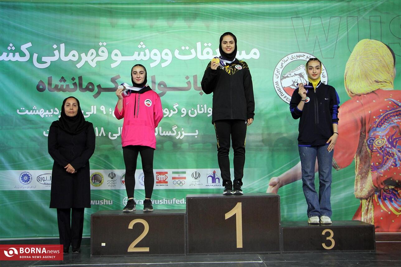 برگزاری مسابقات ووشو قهرمانی کشور در کرمانشاه با حضور 1200 ورزشکار