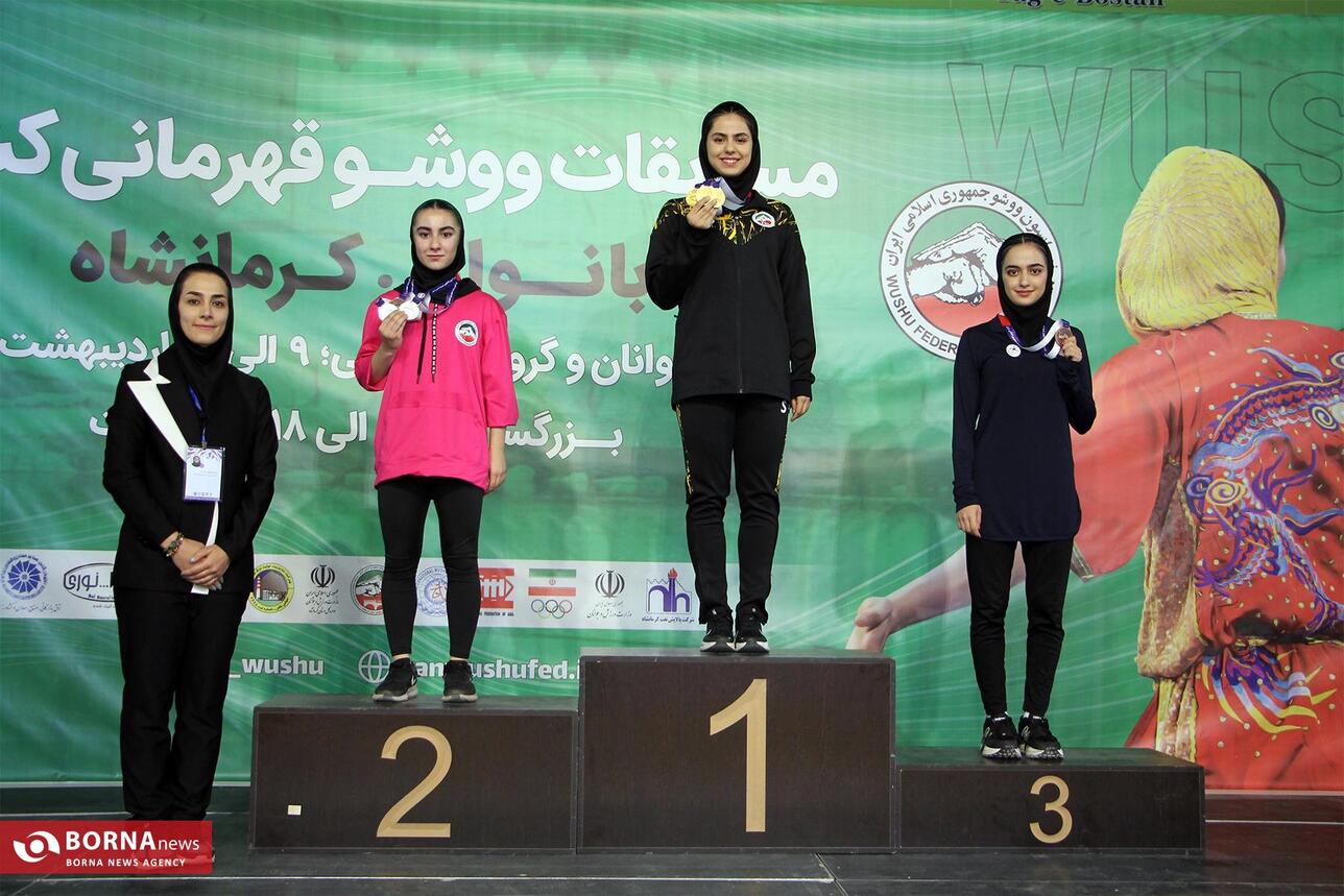 برگزاری مسابقات ووشو قهرمانی کشور در کرمانشاه با حضور 1200 ورزشکار