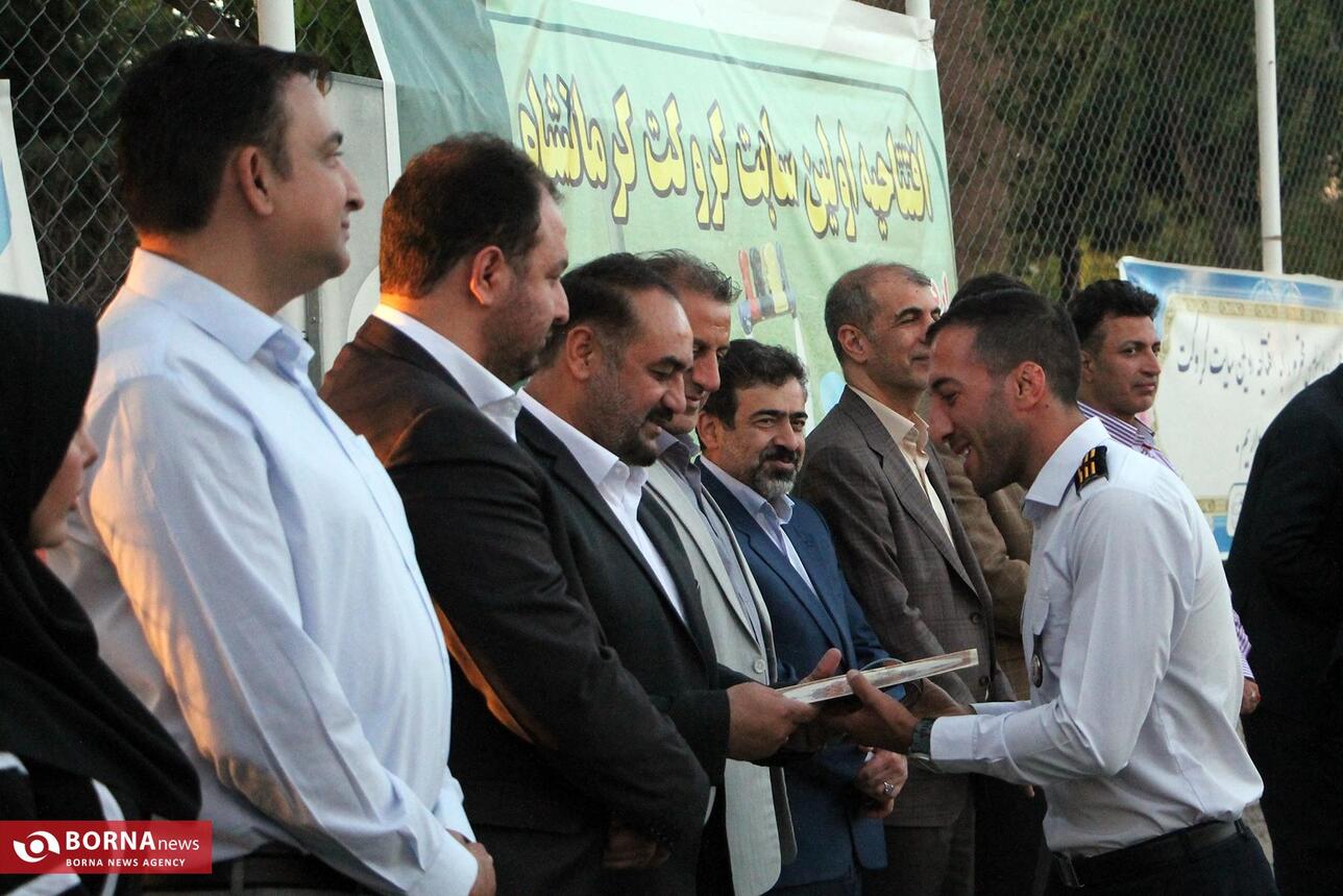 افتتاح سایت کروکت در کرمانشاه