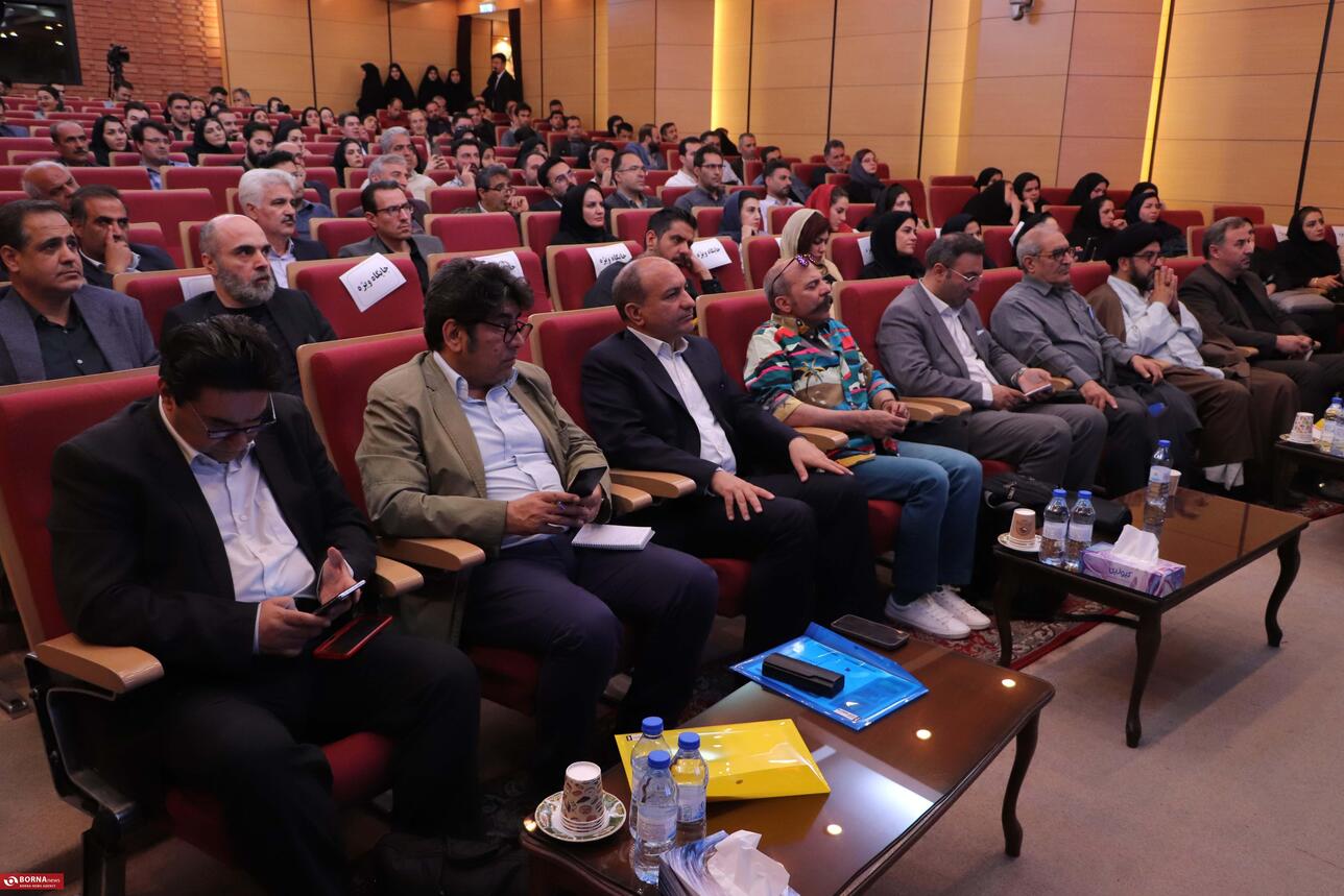 سومین سمپوزیوم بین‌المللی آرمان‌شهر کودکان