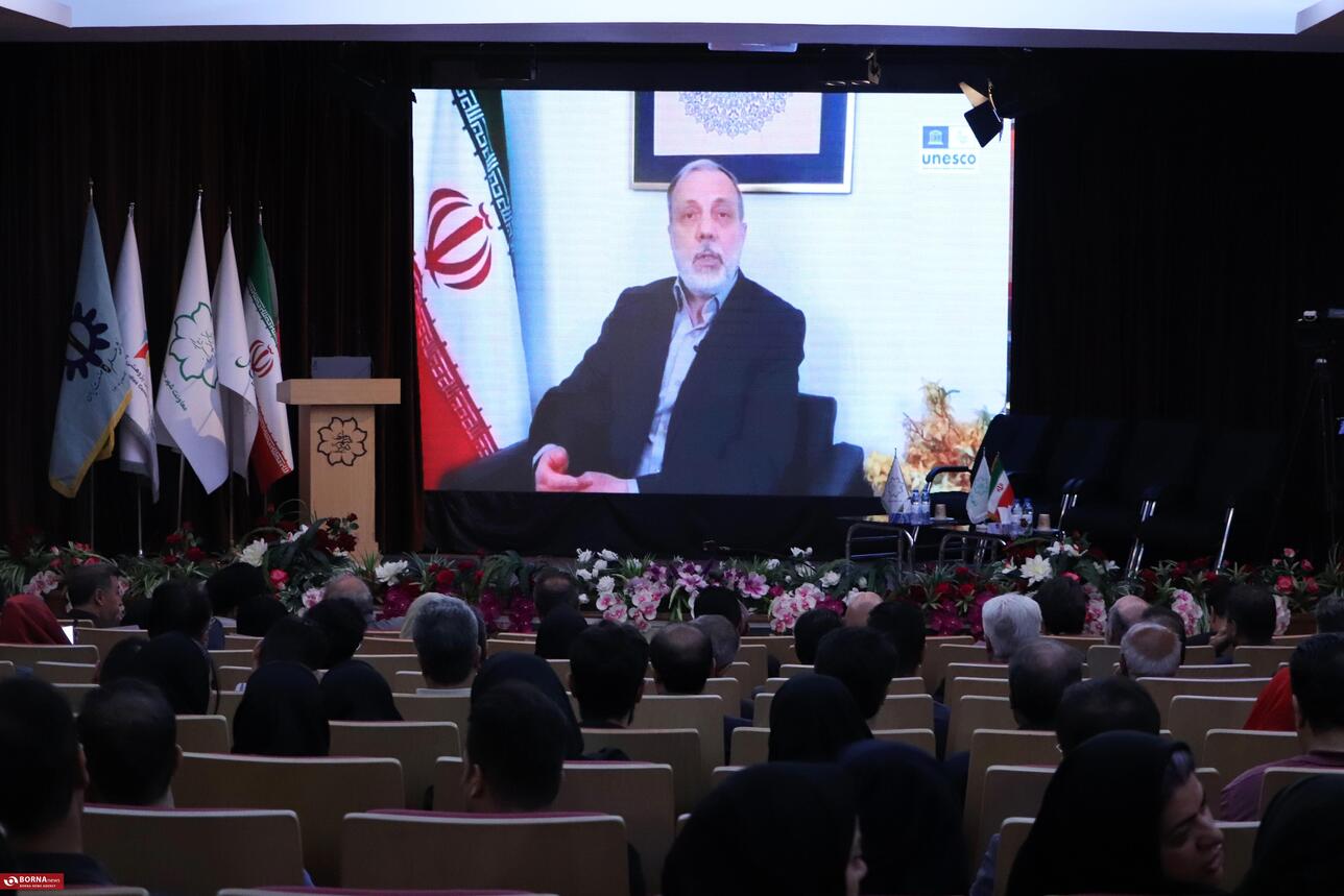 سومین سمپوزیوم بین‌المللی آرمان‌شهر کودکان