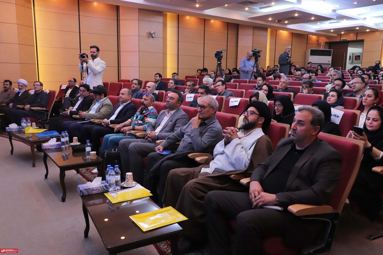 سومین سمپوزیوم بین‌المللی آرمان‌شهر کودکان