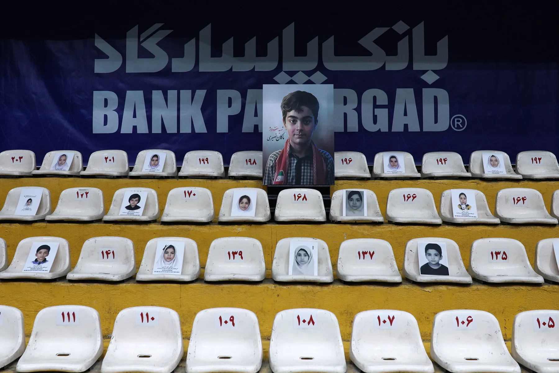 اردوی تیم ملی والیبال