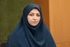 لزوم همکاری کشورها برای مدیریت چالش‌های زیست‌محیطی
