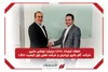 قرارداد ۱۶۸۰ میلیارد تومانی آکو باتری ایرانیان برای تأمین ۴۰ هزار باتری مخابراتی