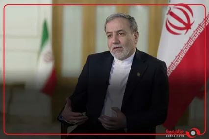 عراقچی: شروط ایران برای بازگشایی تنگه هرمز تغییری نکرده است