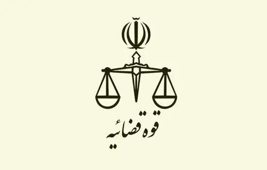 نسرین ستوده آزاد شد