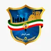 اجرای مجدد طرح تجمیع خطوط ۱۱۰ پلیس کرمان