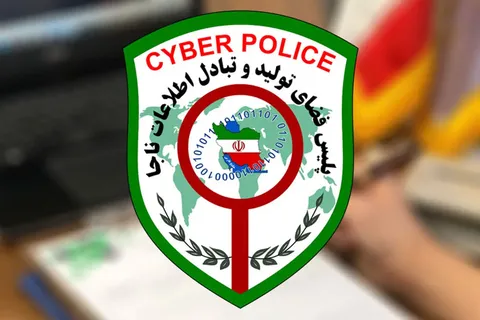 مراقب تله بیعانه باشید