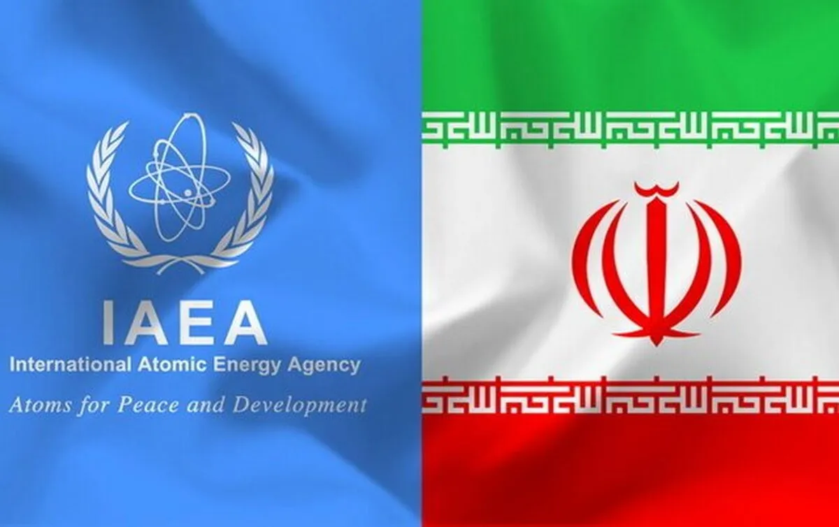 Al Mayadeen: IAEA Discussion on Iran Postponed to Wednesday