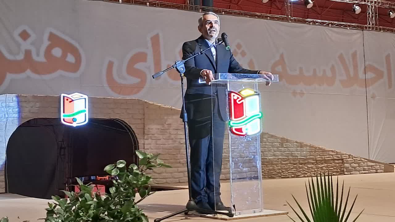 گزارش تصویری / دومین اجلسایه ملی چهار هزار شهید استان گلستان