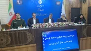 دیناروند خبر داد: ارائه طرح جامع ورزش استان به استاندارلرستان /  دستیابی به مدال المپیک برای ورزش استان دور از دسترس نیست