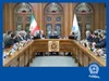 فصل جدید همکاری با صنایع و کسب‌وکار‌های استان یزد