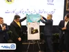 «چوگان‌کارت» بانک تجارت رونمایی شد