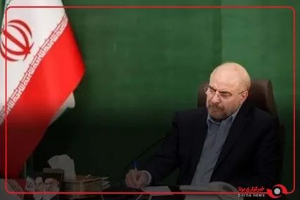 قالیباف : آمریکا با اخبار متناقض به دنبال دستکاری محاسبات راهبردی ماست اما زهی خیال باطل!