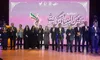 پایان المپیاد ورزشی دختران دانشجوی کشور در مشهد