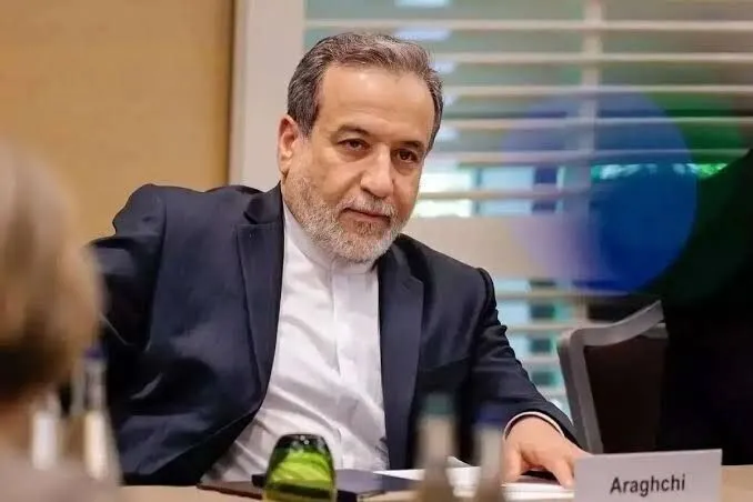 عراقجی