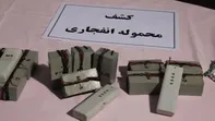 توقیف محموله سنگین سلاح و نارنجک دستی در مرز‌های کشور