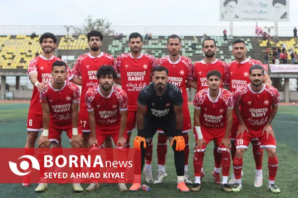 دیدار تیم های سپیدرود رشت و ذوب آهن ب اصفهان 