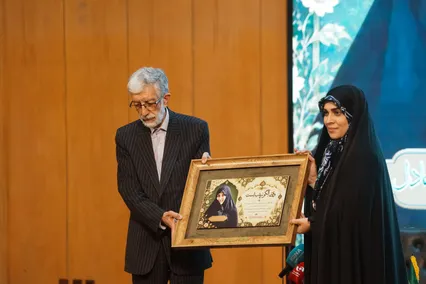 گردهمایی «به رسم عقیله» بانوان قرآن پژوه