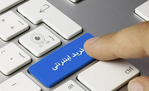 پویش سایبری «خرید امن» همزمان با هفته فراجا در کرمانشاه اجرا می‌شود