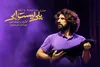 مخاطبان بازیگر مهمان «پلی لیست ابی» می‌شوند