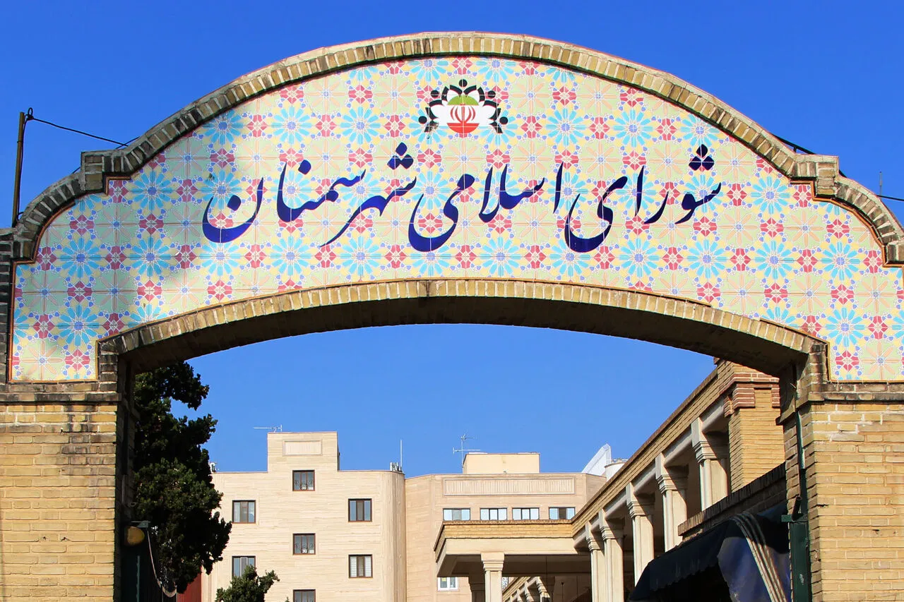 روزی از ماه مهر؛ به نام «روز سمنان» نام‌گذاری می‌شود