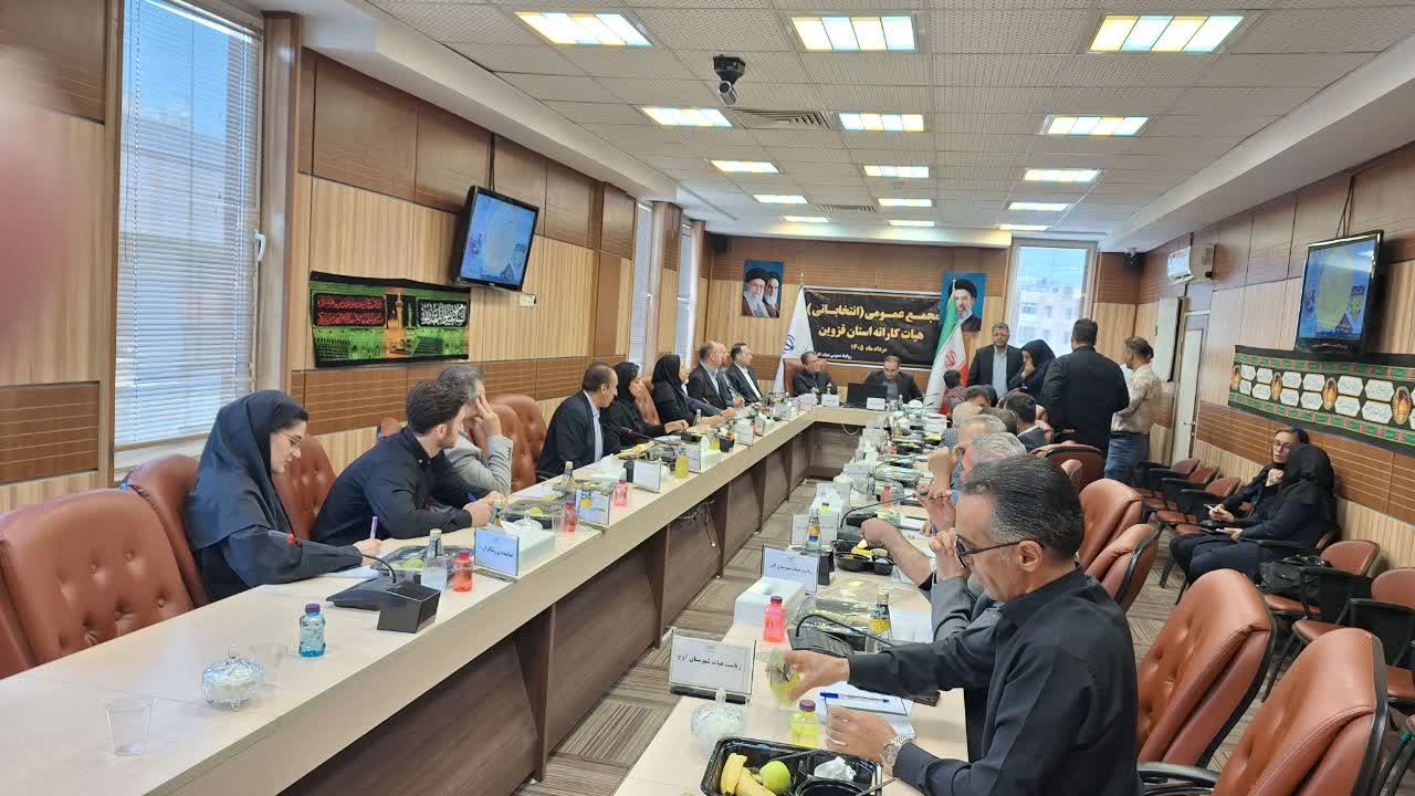 رئیس فدراسیون کاراته: قزوین ظرفیت تبدیل شدن به قطب قهرمانی کاراته کشور را دارد رئیس فدراسیون کاراته: قزوین ظرفیت تبدیل شدن به قطب قهرمانی کاراته کشور را دارد