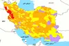 نقشه کرونایی خراسان جنوبی رو به زردی می رود